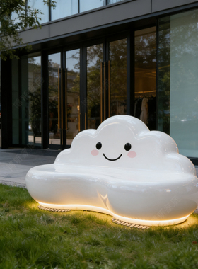 玻璃钢云朵坐凳雕塑户外网红摆件