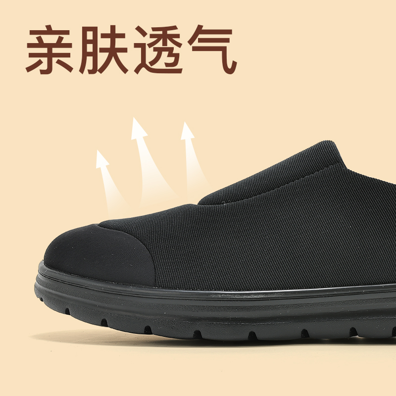 Pansy盼喜日本休闲男鞋可踩跟两穿轻便舒适柔飞织一脚蹬春秋25款 - 图1