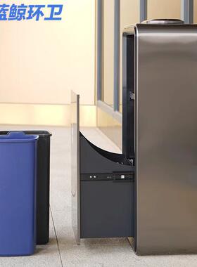 蓝鲸环卫分类垃圾桶公共场合写字楼酒店大厅商用不锈钢垃圾收纳桶