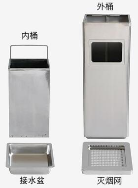 傅帝不锈钢烟灰桶酒店大堂立式带烟灰缸带内桶商用宾馆商场电梯口