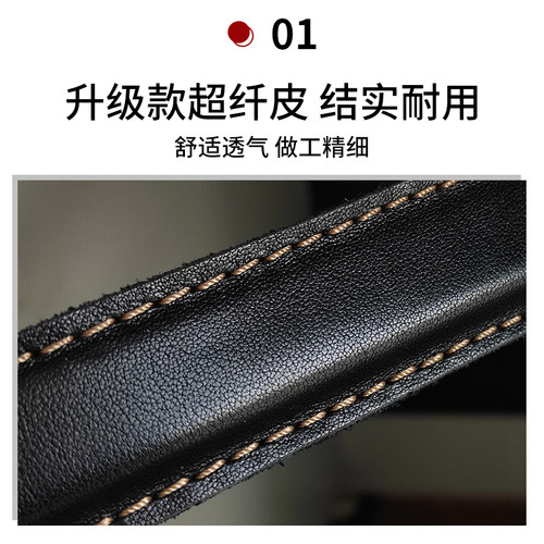萨克斯加长双肩背带中音次中音儿童成人挂带脖带肩挂吊带 - 图0