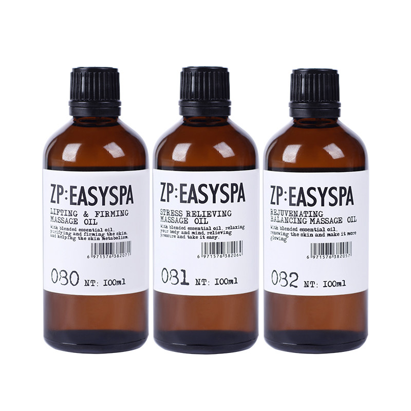 zenpil赞璞悠活按摩油精油护理油 赞璞身体精油/身体按摩