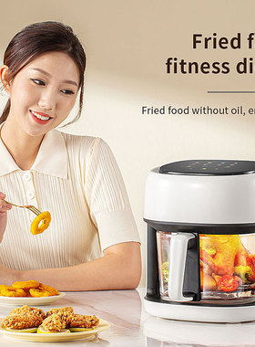 大容量air fryer 4.5L家用智能可视空气炸锅美规欧规英规110v220v