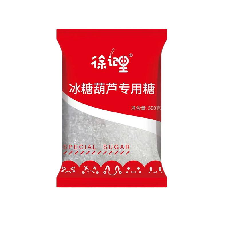 冰糖葫芦专用糖白砂糖甘蔗糖一级散袋装颗粒防化食品烘焙商用搭配 - 图3