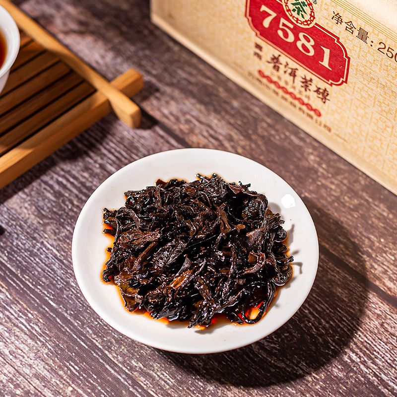 中茶云南普洱茶普洱熟茶砖茶经典7581茶砖四片装250g*4中茶旗舰店-图3