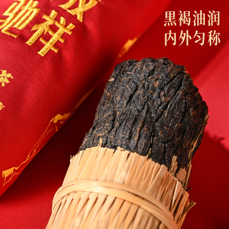 中茶茶叶安化黑茶马年生肖纪念茶天骏驰祥十两茶花卷茶茶柱500g,淘宝优惠券,粉丝福利购,淘宝优惠卷