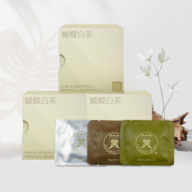 中茶白茶蝴蝶白牡丹5g*5寿眉5g*5特种白茶5g*5饼干茶75g*3盒装-图0