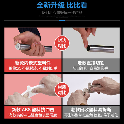 手举牌杆定制杆子举牌杆举手牌kt板接机牌广告牌班牌运动会入场牌 - 图1