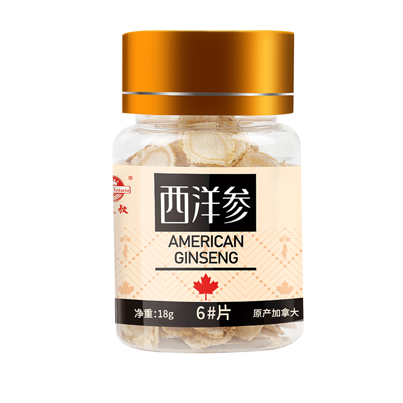 正品加拿大进口西洋参片整支段切片 安大叔西洋参
