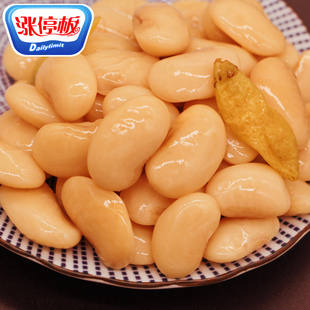 【涨停板】低脂即食白芸豆独立包装500g