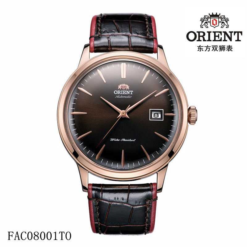Orient/东方双狮表 机械男表全自动皮带蓝色可手动上弦FAC08004DO