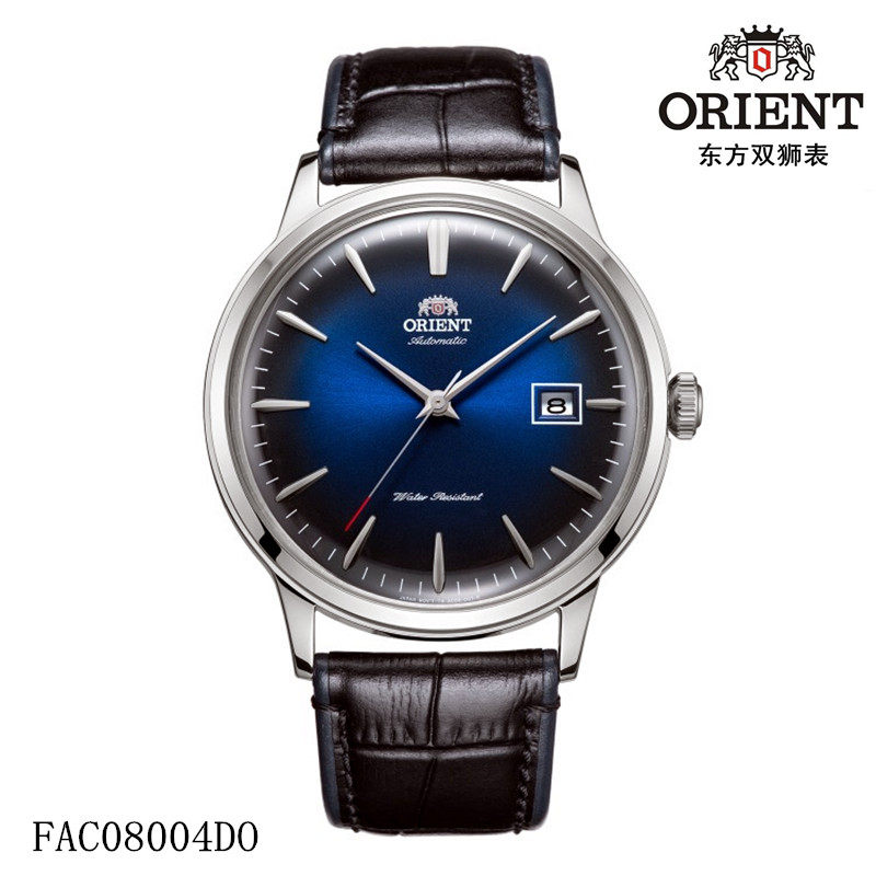 Orient/东方双狮表 机械男表全自动皮带蓝色可手动上弦FAC08004DO