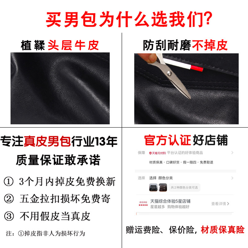 头层牛皮男士单肩包休闲a4真皮包包 玛西奴男士包袋