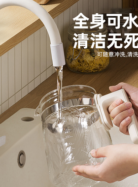 美的小皇冠全玻璃恒温调奶器水壶
