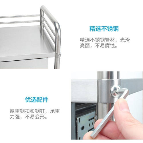 盾牙（DUNYA）不锈钢推车治疗车仪器车换药车酒店餐厅多功能配送 - 图2