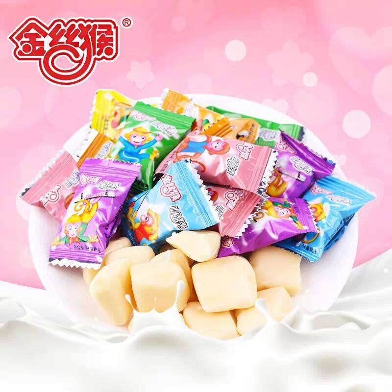 特价230g/袋装金丝猴系列小镀铝奶糖软糖牛奶糖结婚订婚喜事糖果
