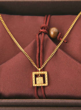 钛钢不掉色福字正方形锁骨链