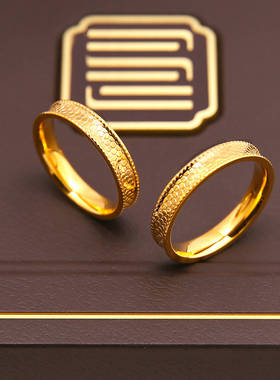 钛钢不褪色龙鳞年年有余情侣戒