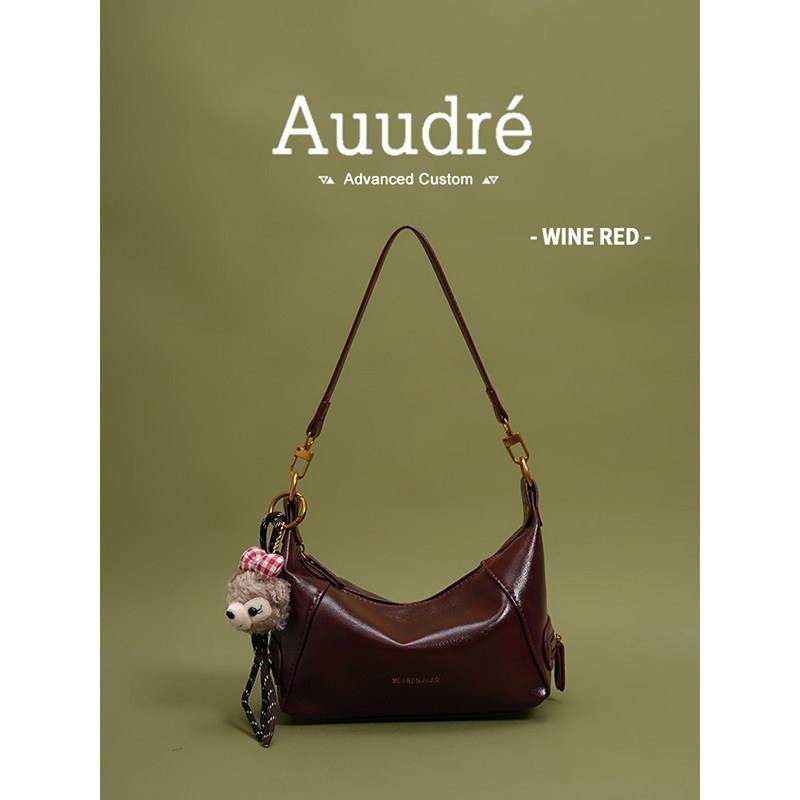 天锚国际高级感覆古单肩腋下包包女2026新款春夏百搭通勤斜挎枕头,淘宝优惠券,粉丝福利购,淘宝优惠卷