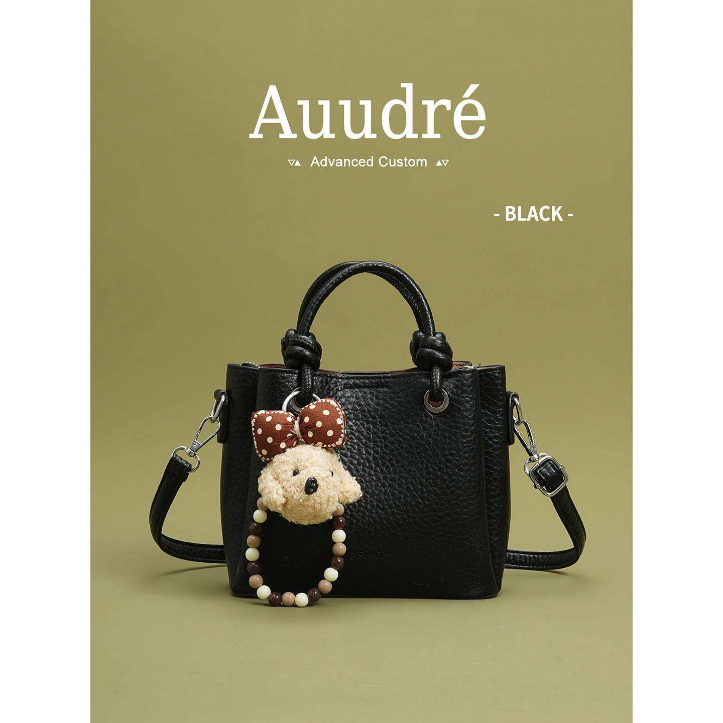 【新品直降】尝鲜69到货返差洋气小众手提水桶包斜挎小拎包,淘宝优惠券,粉丝福利购,淘宝优惠卷