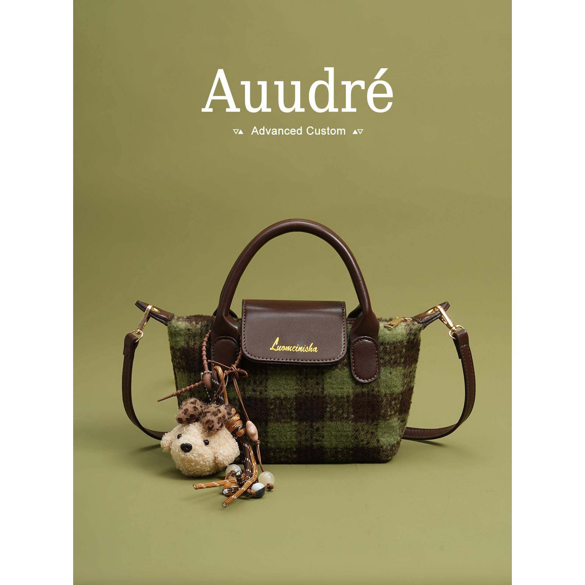 天锚国际高级质感覆古格子手提包包女2026新款秋冬通勤斜挎包小拎,淘宝优惠券,粉丝福利购,淘宝优惠卷