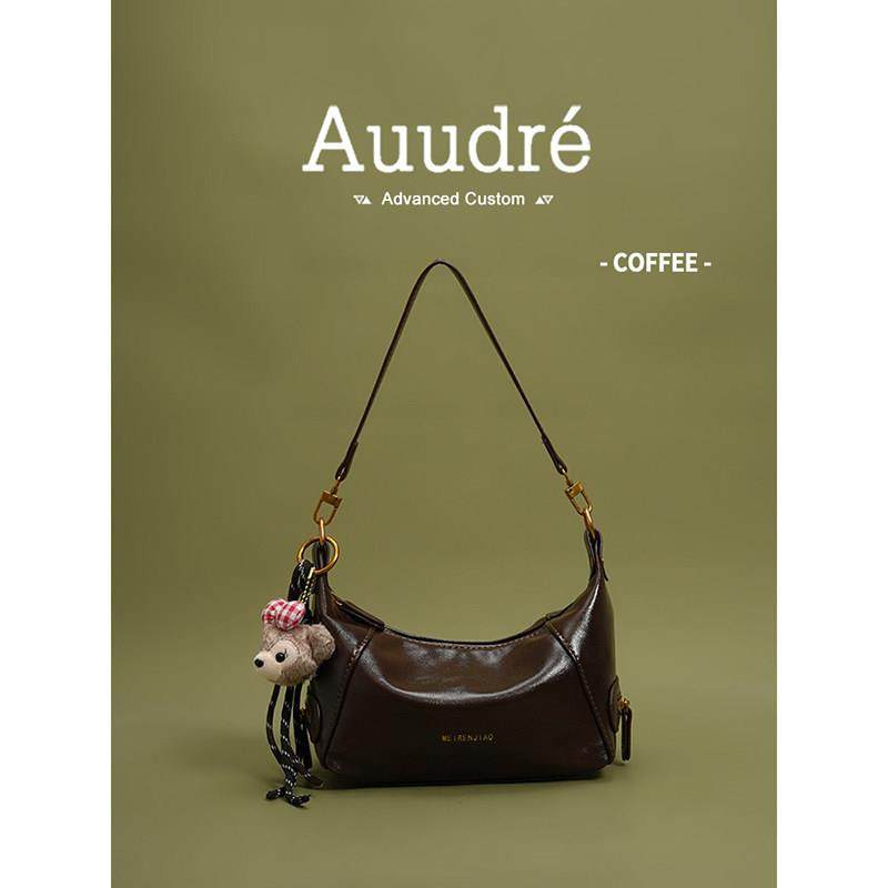 天锚国际高级感覆古单肩腋下包包女2026新款春夏百搭通勤斜挎枕头,淘宝优惠券,粉丝福利购,淘宝优惠卷