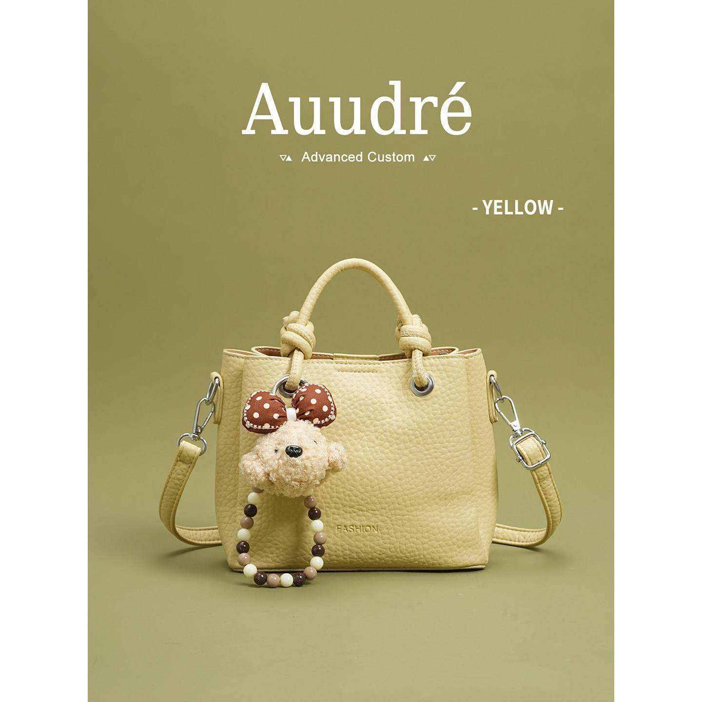 【新品直降】尝鲜69到货返差洋气小众手提水桶包斜挎小拎包,淘宝优惠券,粉丝福利购,淘宝优惠卷