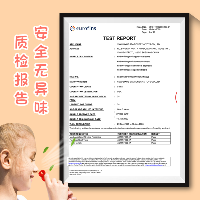 磁力贴彩色磁扣磁性贴26个号大小写字母磁钉白板磁铁吸贴英语黑板吸铁石强力幼儿园英文教具数字磁贴 - 图1