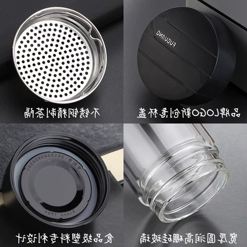 FGA 500 мл крупнейшая стеклянная бутылка для бутылки с водой.