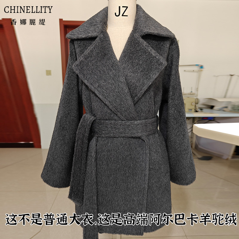 加厚羊驼绒阿尔巴卡奢品高端带里衬白色短款大衣超保暖毛呢外套女 - 图1