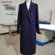 Cashmere coat imported with lining high-end version