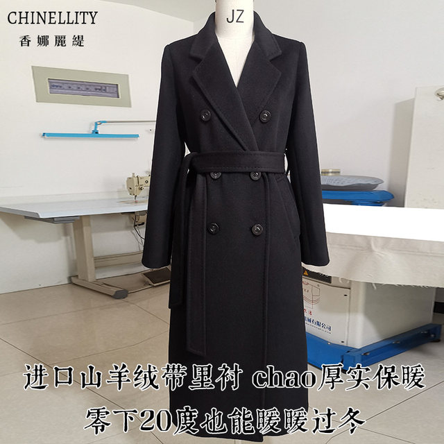 山羊绒大衣进口带里衬加厚保暖长款黑色驼色高端毛呢外套冬新款女