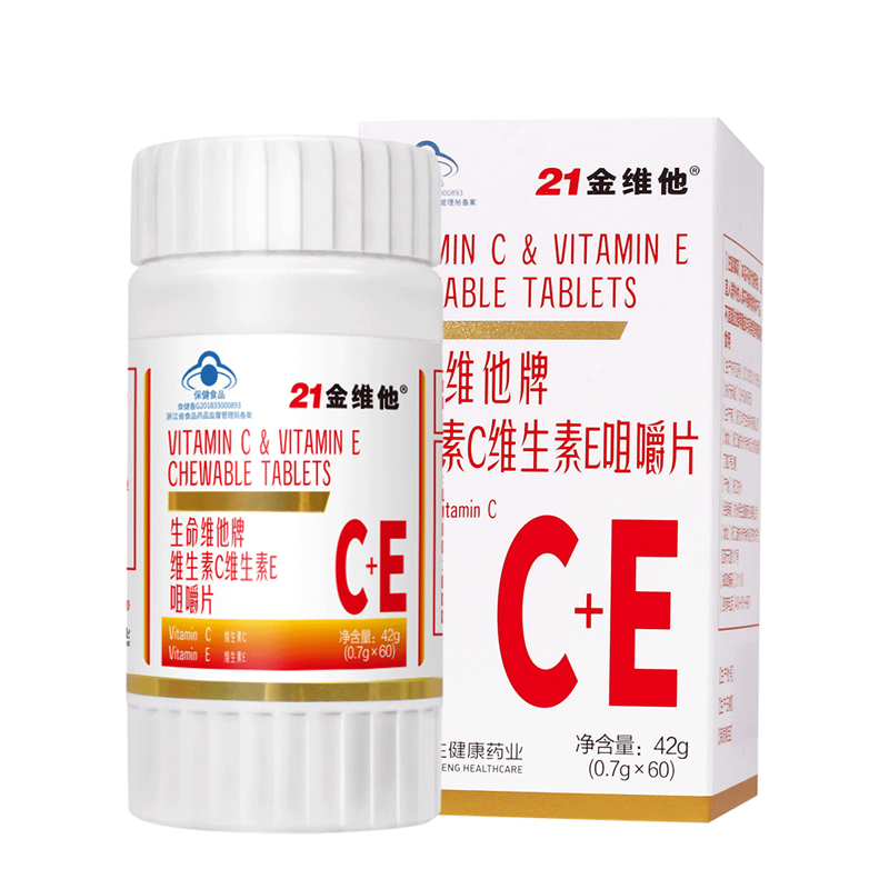 21金维他 维生素C+E复合维生素片 60片