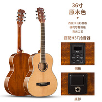 Electric box folk Guitar Beginner 38-inch 41 Students New hands to practice Young starters male and female instruments