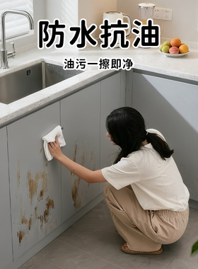【爱格u705贴纸】免费寄样试贴