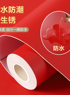 【红色广告贴纸】中国红防水防潮