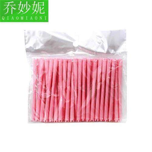 冷烫杠子超细牙签杠小号加长烫发杠子美发空心杠老年人羊毛卷发,淘宝优惠券,粉丝福利购,淘宝优惠卷