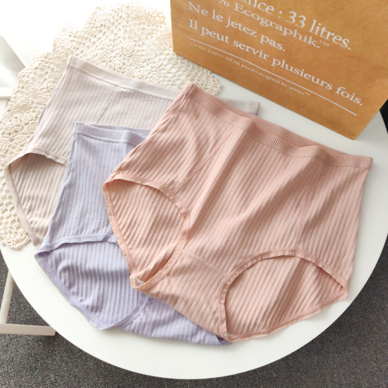 纯女士内裤棉高腰加大码胖mm200斤少女中老年薄款舒适三角短裤头,淘宝优惠券,粉丝福利购,淘宝优惠卷