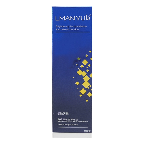 MANDU TIANYA YANJU Флагманский магазин Официальный аутентичный мультурианья Ян Ян.