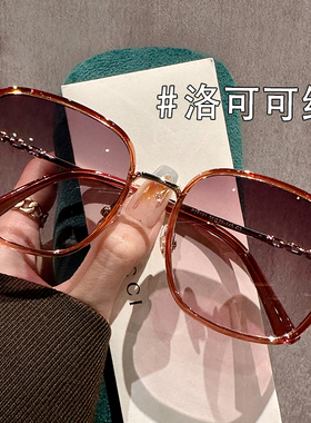 ZSCC韩系ins风超轻大框墨镜女