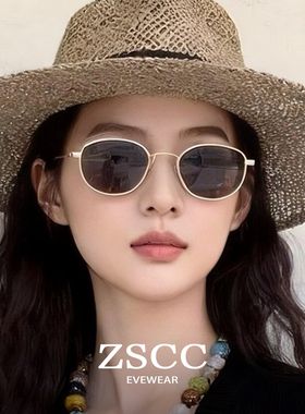老钱风法式偏光防晒椭圆墨镜女男