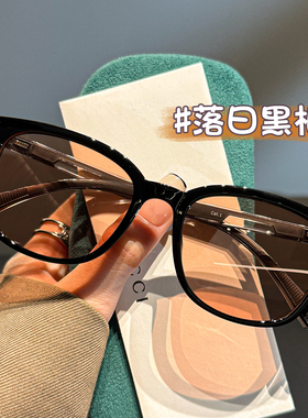 2026新款韩系太阳眼镜男女