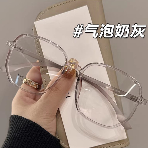 超轻TR显瘦大框近视眼镜框女专业可配有度数散光素颜神器眼睛框架 - 图0
