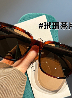 时尚亮黑加大63MM大脸太阳眼镜男