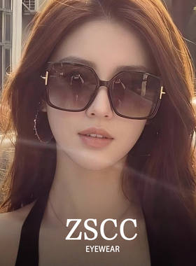 2026新款韩系大方框墨镜女