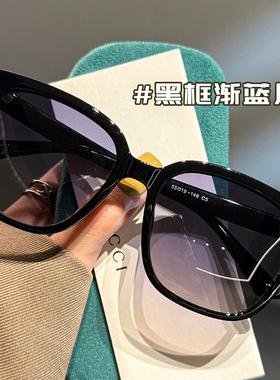 2026新大框偏光太阳眼镜男女