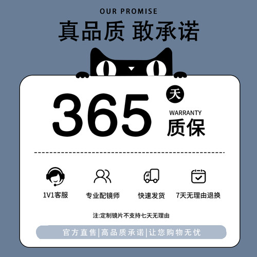 151MM大框金丝眼镜女超轻钛架近视可配有度数大脸显瘦眼睛框架男 - 图3