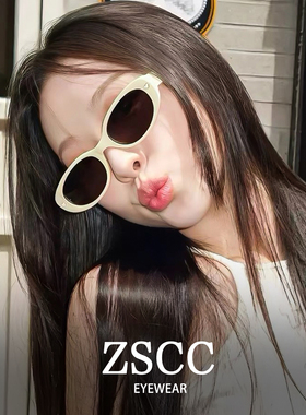 爱心低饱和窄版小猫眼墨镜女