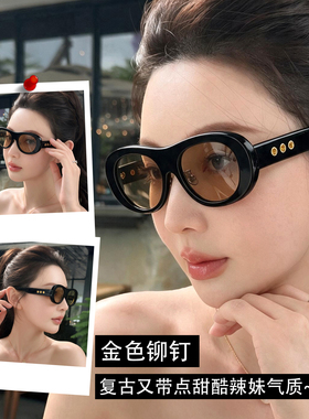 大框防紫外线可配度数女太阳镜