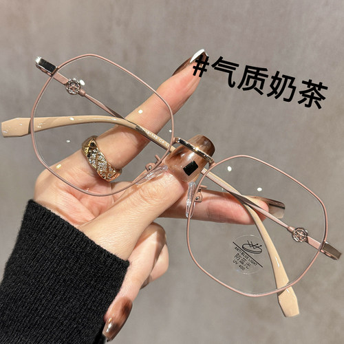 韩系金丝眼镜近视女可配度数多边形防蓝光眼睛镜框素颜显白显脸小 - 图1